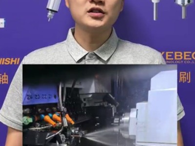 走心動力刀座加工深孔？加裝這款<i style='color:red'>中心出水螺帽</i>就能滿足