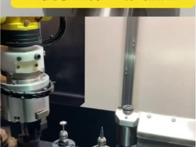 一軸代多軸，自動換刀主軸解決復雜工件一站式加工