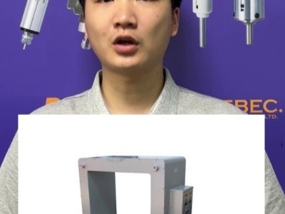 日本強力隧道退磁器生產線磁性檢測好工具