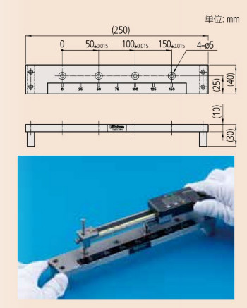 日本三豐數顯卡尺573-118-10... 
