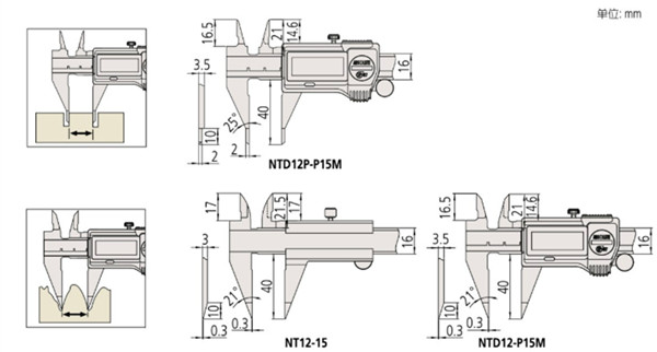 日本三豐數(shù)顯型尖爪卡尺573-621-20尺寸圖 