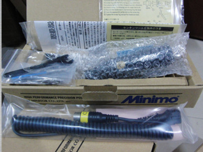 日本minimo美能達超聲波研磨手機