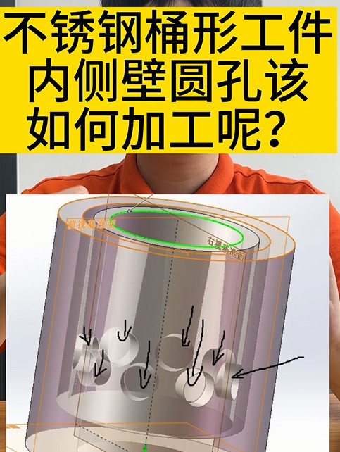 NAKANISHI直角主軸