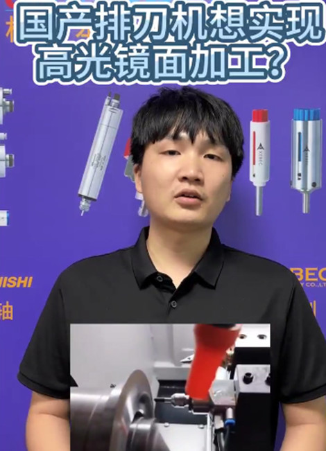 6萬轉(zhuǎn)高速電主軸