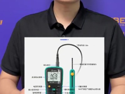 小巧精悍高精測(cè)量的<i style='color:red'>tm5120b</i>高斯計(jì)