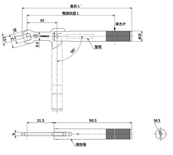 東日打滑式扭力扳手NSP尺寸圖 