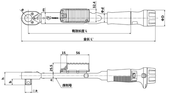 9QA8V_P7ZQLFHSLS25N5～QLFHSLS200N4尺寸圖 