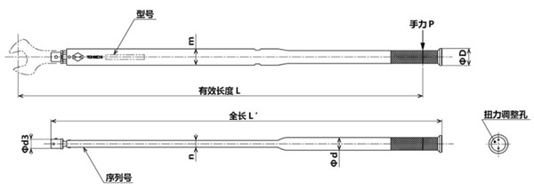 BCSP400NX22D尺寸圖 