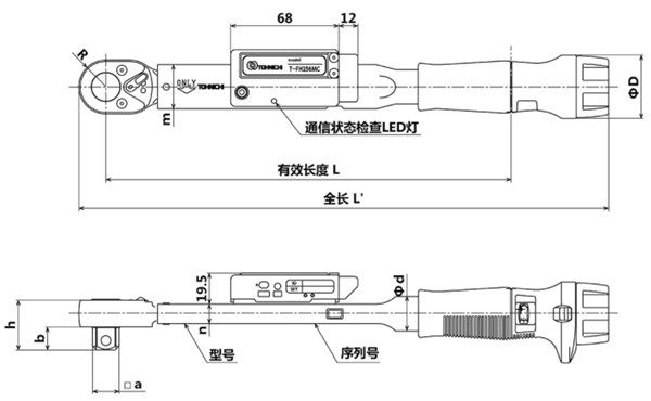 907}Y6V}QLFH25N5～QLFH200N4尺寸圖 