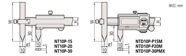 日本三豐偏中心線卡尺573-605-20尺寸圖 