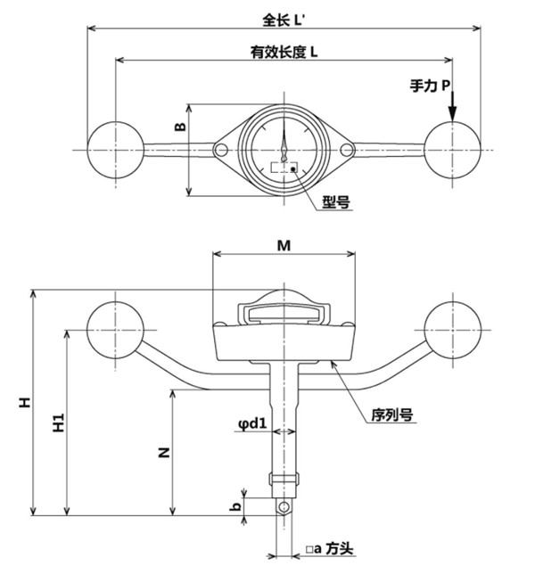 T23N-S～180N-S尺寸圖 