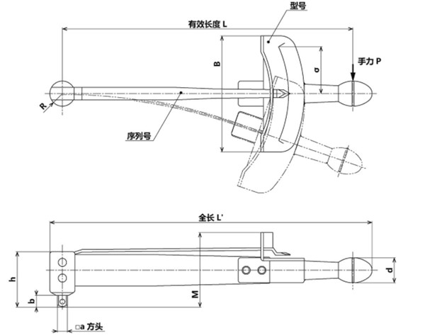 SF40CN～12N尺寸圖 