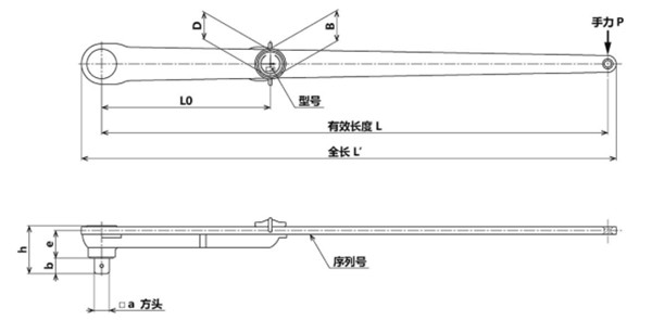 DBR4500N-S、6000N-S尺寸圖 