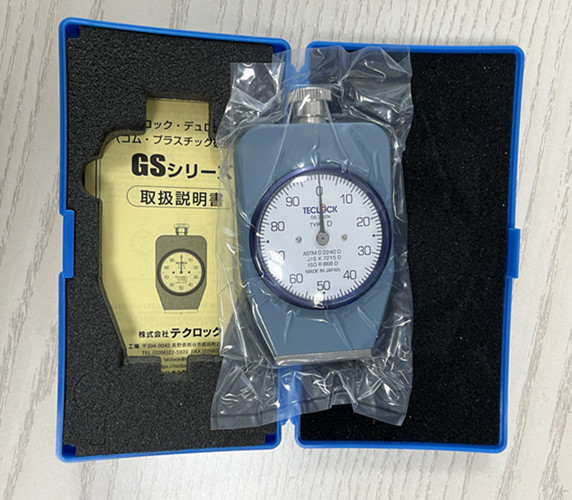橡膠硬度計GS-702N