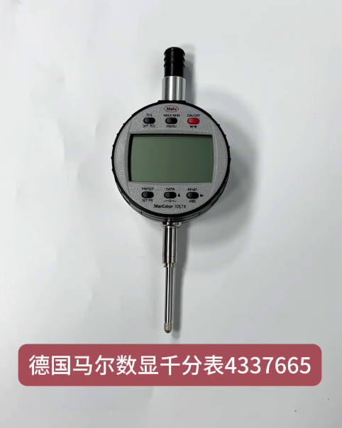 數顯千分表