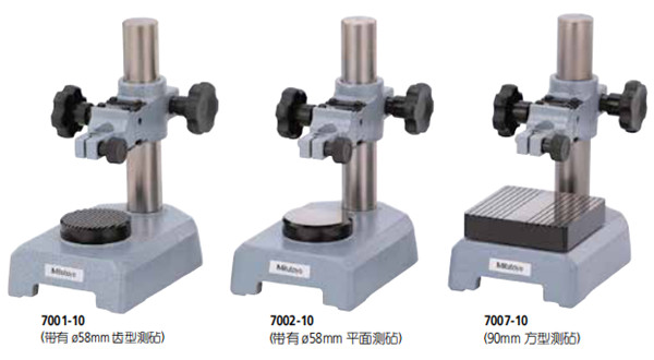 日本三豐mitutoyo指示表臺(tái)架1 
