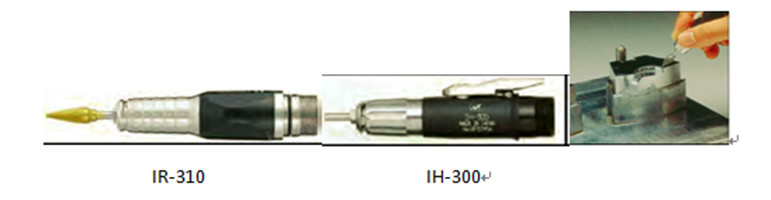 日本NAKANISHI電動打磨機IR-310