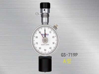 日本得樂口袋型橡膠硬度計GS-719P 日本得樂口袋型橡膠硬度計GS-719P
