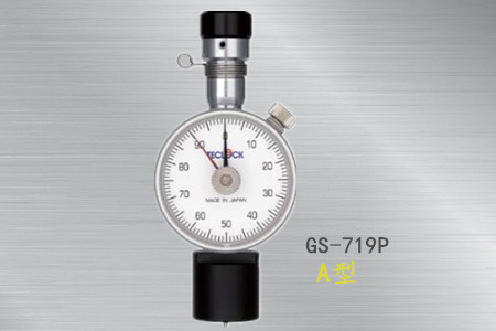 日本得樂口袋型橡膠硬度計GS-719P