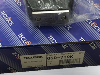 日本得樂數顯橡膠硬度計GSD-719K 日本得樂數顯橡膠硬度計GSD-719K