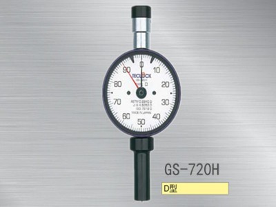 日本TECLOCK深孔型橡膠硬度計GS-720H 日本TECLOCK深孔型橡膠硬度計GS-720H