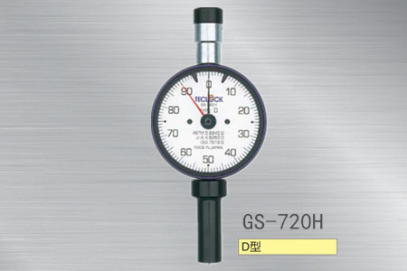 日本TECLOCK深孔型橡膠硬度計GS-720H