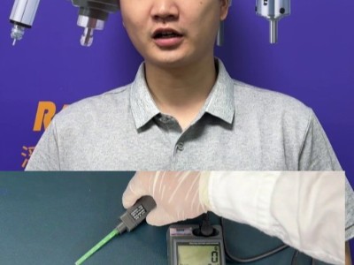 想知道測磁場超準的工具？選用日本強力這款TM-901EXP高斯計吧！