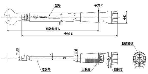 CL50N～280N尺寸圖 