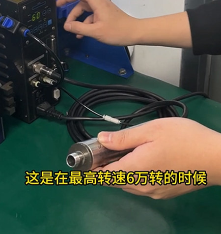 NAKANISHI高速電主軸