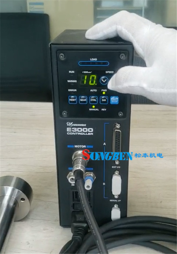 NAKANISHI高速電主軸