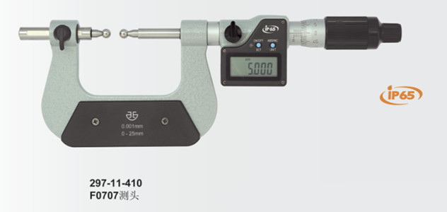青量數(shù)顯齒輪千分尺