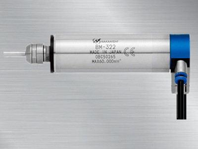 NAKANISHI高頻銑BM-322