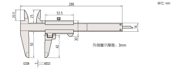 日本三豐mitutoyo旋轉型游標卡尺536-212尺寸圖 