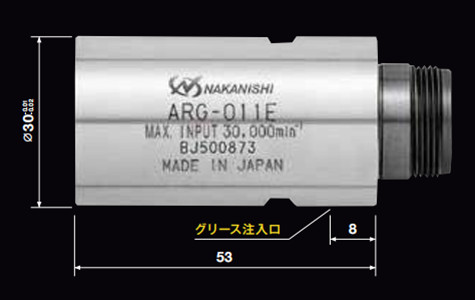 ARG-011E減速器