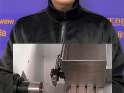 NAKANISHI高速主軸，小巧輕便，輕松適配狹窄空間！