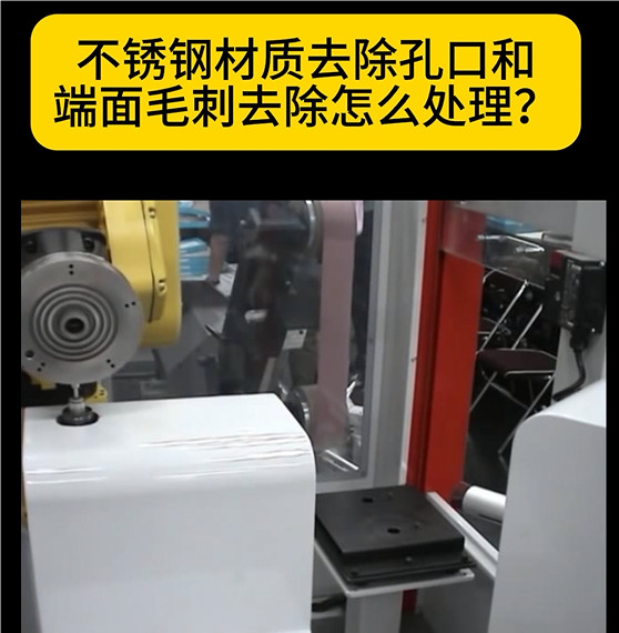 浮動高速電主軸