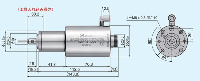 分板機(jī)主軸尺寸圖