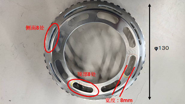 汽車離合器鼓輪 