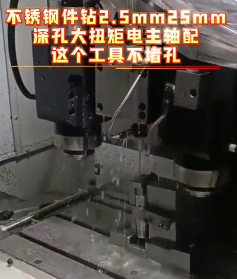 大扭矩RBZ高速電主軸