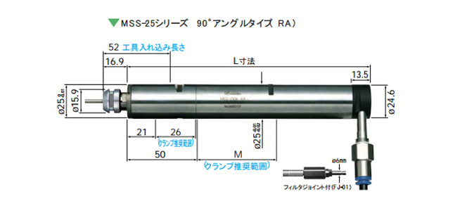 NR50-5100 ATC自動換刀主軸尺寸