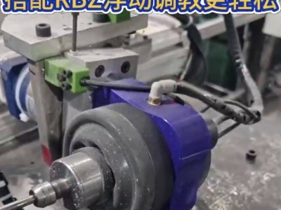 機(jī)器人自動化去毛刺軌跡難以調(diào)整？搭配RBZ浮動調(diào)教更輕松