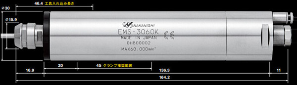 NAKANISHI電主軸EMS-3060K