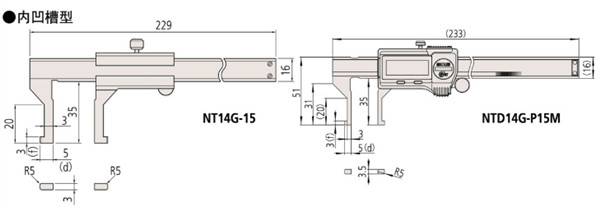 日本內凹槽型數顯卡尺573-645-20尺寸圖 