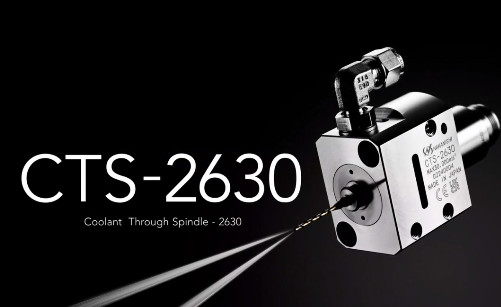 中心出水主軸CTS-2630