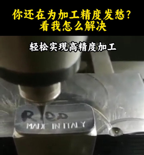 nakanishi高速電主軸