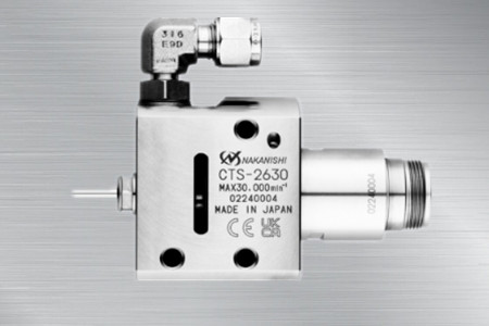 NAKANISHI中心出水主軸CTS-2630