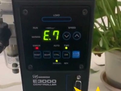 NAKANISHI電主軸出現(xiàn)E7報警，解決方案重點在這里！