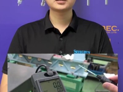 磁場測量領域大范圍應用產品<i style='color:red'>tm-901</i>高斯計