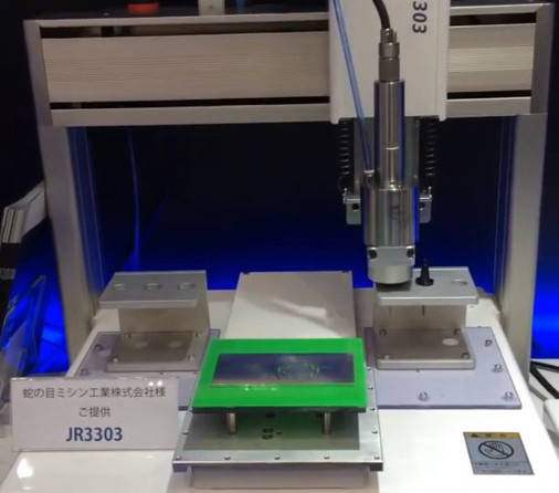 自動(dòng)換刀主軸